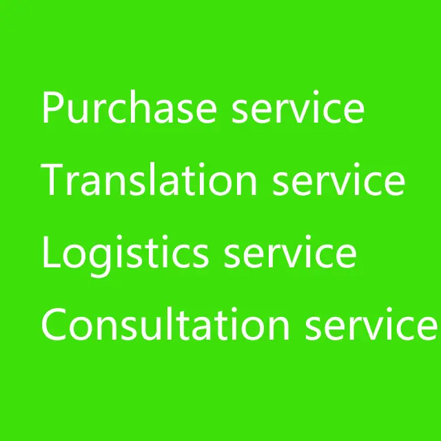 Acheteur service de contrôle de quantité service de traduction service logistique et autre service de consultation