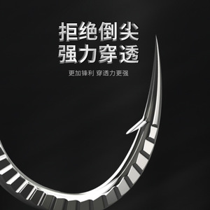 Anzuelos de Pesca de Titanio Aohu con Patrón Qilin, Anzuelo Resistente para Carpas, Pesca de Fondo en Agua Dulce - Product Image 2