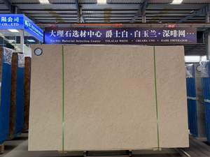 Prix promotionnel Pierre calcaire <span class=keywords><strong>Hugo</strong></span> pour revêtement <span class=keywords><strong>de</strong></span> sol Plan <span class=keywords><strong>de</strong></span> travail Haute qualité Quantité - Product Image 4