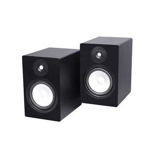 Equipo de Sonido Profesional HS5II, Altavoz de Madera de 5 Pulgadas, Altavoz de Monitor de Estudio Activo de 5 Pulgadas - Product Image 6
