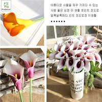 Bouquet de fleurs artificielles Calla Lily en PU, mini, toucher réel, idéal pour mariage, fête, décoration intérieure, centre de table - Vente chaude à prix abordable