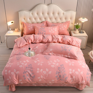 Thickened Reactive <b>Brushed</b> Cotton Twill Bedding Set 4-Piece Floral Print Warm Duvet Cover Autumn Winter Use - Product Image 1