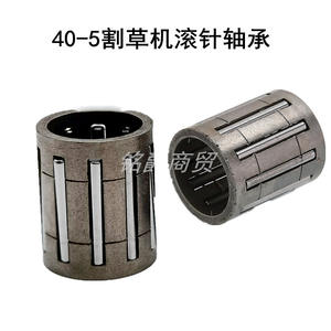 Tondeuse à aiguilles 5 temps, Tondeuse à rouleaux 40 temps, Tondeuse à rouleaux 2 temps, Désherbeuse, Tondeuse à rouleaux à brosse, Tondeuse à aiguilles pour haies, Pièces et accessoires - Product Image 2