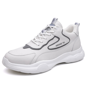 Baskets blanches épaisses pour hommes, semelle souple, talon bas, semelle extérieure en caoutchouc, chaussures décontractées et tendance avec détails de couture - Product Image 5