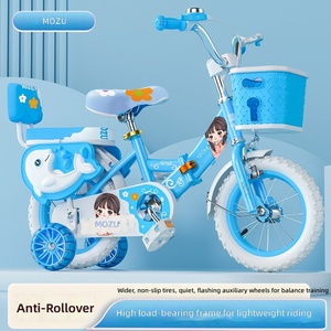 Vélo pliable pour filles, enfants, 12'', 14'', 16'', 18'', 20'', 3-6 ans, roues d'apprentissage, panier, freins à disque, cadre en acier au carbone, pédales - Product Image 5