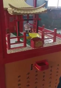 fabricant est utilisée comme accessoire pour les activités promotionnelles du centre commercial d'échauffement <span class=keywords><strong>de</strong></span> l'entreprise - Product Image 6