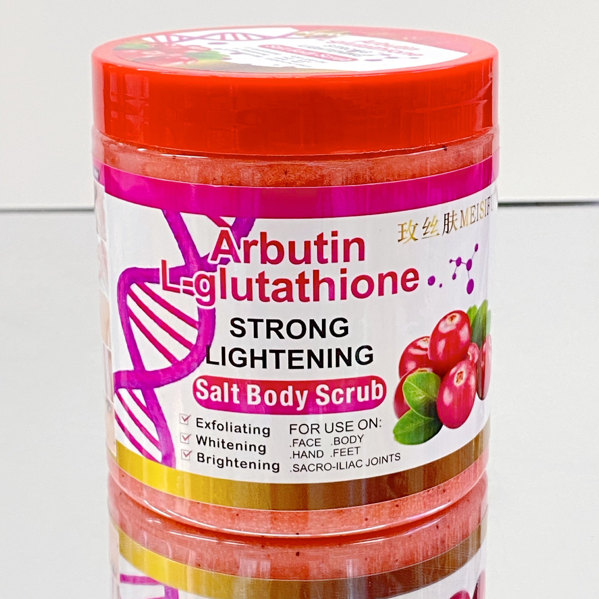 alpha arbutin