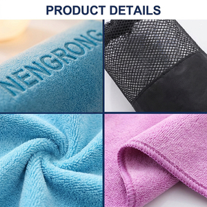 <span class=keywords><strong>Serviette</strong></span> de sport personnalisée avec logo, 400 g/m², pour club de football, basketball, <span class=keywords><strong>serviette</strong></span> de rallye pour équipe, 80 % polyester, 20 % polyamide, microfibre, <span class=keywords><strong>serviette</strong></span> laser - Product Image 2