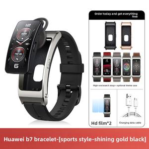 [Subsidio Estatal del 15%] <span class=keywords><strong>Reloj</strong></span> Inteligente Deportivo Unisex B7 con Llamadas, 2 en 1 con Auriculares, Monitoreo de Oxígeno en Sangre, Frecuencia Cardíaca y Sueño - Product Image 1