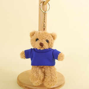 2025 kecil trendi beruang Teddy gantungan kunci kustom Logo kemeja Pp katun diisi boneka mewah gantungan kunci untuk ulang tahun tas tangan pesona hadiah - Product Image 4