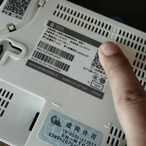 <span class=keywords><strong>มือ</strong></span><span class=keywords><strong>สอง</strong></span>และใหม่ ZN-M160G ONU โมเด็มเราเตอร์ไร้สาย xpon EPON GPON 4GE dual-band + 1หม้อ + 2USB 4พอร์ต - Product Image 5
