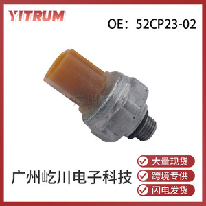Capteur de pression d'huile Land Rover 52CP23-02 RQH500011 pour pièce de rechange moteur - Product Image 5