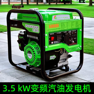 Generador de Gasolina Shraise de 212 cc, Refrigerado por Aire, 220 V, Portátil, para Uso Doméstico - Product Image 3