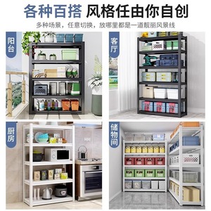 Multi Layer Storage Rack 6 Tier Wall Mounted For Balcony Kitchen Dormitory Washing Machine - Product Image 4