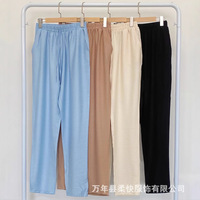 Culottes décontractées élégantes pour l'été, taille élastique avec cordon de serrage, coupe ample, polyvalentes, amincissantes, en Spandex/Polyester pour femme