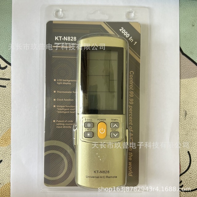 Jiupu Universal A/C Remote Control KT-N828 For Wall And Floor Standing Units With Lcd Display And Temperature Control