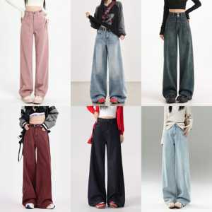 Nuevos pantalones vaqueros <span class=keywords><strong>de</strong></span> mujer estilo INS <span class=keywords><strong>de</strong></span> pierna recta, <span class=keywords><strong>de</strong></span> talle alto, <span class=keywords><strong>de</strong></span> pierna ancha, talla grande, transpirables, <span class=keywords><strong>de</strong></span> secado rápido y resistentes al desgaste para el <span class=keywords><strong>trabajo</strong></span>. - Product Image 6