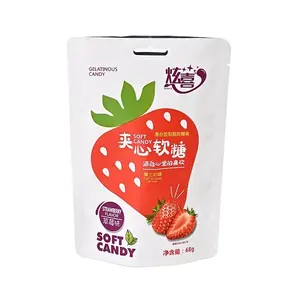MOQ תחתון מודפס מותאם אישית לוגו רדיד אלומיניום רוכסן פלסטיק תות גומי אריזת שקיות מיילר לגומי
