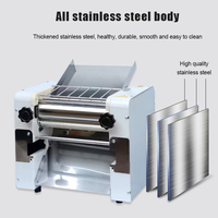 Machine électrique automatique pour fabrication de nouilles de riz frais au Népal pour restaurant, entreprise, nouilles portables