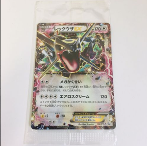 Caja de Sobres Original de Pokémon M6 Storm Emeralda, Versión Japonesa, Cartas Coleccionables Genuinas con Estuches Protectoras - Product Image 5