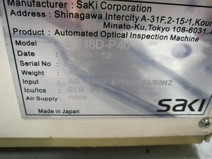 Máquina AOI Fuera de Línea SMT SAKI BF-18D-P40 - Product Image 6