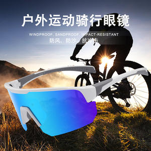 Lunettes de soleil polarisées Xq-Hz pour le cyclisme XQ578, lunettes de sport d'extérieur coupe-vent - Product Image 4