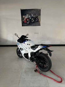 Bao <span class=keywords><strong>Ma</strong></span> Shuang R 400 - Motocicleta Deportiva <span class=keywords><strong>de</strong></span> Gasolina <span class=keywords><strong>de</strong></span> Dos Ruedas <span class=keywords><strong>de</strong></span> <span class=keywords><strong>Segunda</strong></span> Mano. Acabado <span class=keywords><strong>de</strong></span> Pintura Original. Garantía <span class=keywords><strong>de</strong></span> Calidad. - Product Image 5