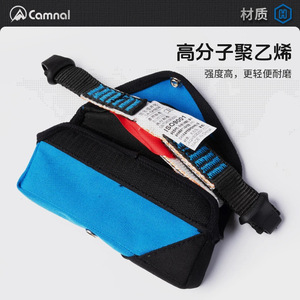 Canle Safety Belt <b>Cushioning</b> Pack Adjustable Length Polyester Waist Buffer Pack For High Altitude Operations - Product Image 2