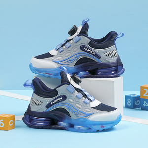 Zapatillas Deportivas Transpirables Cema para Niños, con Hebilla Giratoria, Amortiguación y Cámara de Aire para Correr - Product Image 2