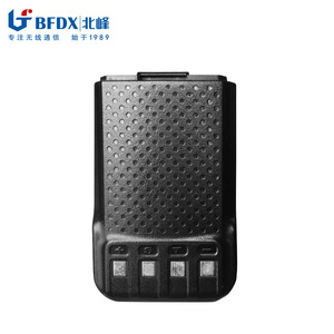 Batterie lithium-ion Bfdx BF-A62 18650 2000mAh 3.7V pour talkie-walkie - Product Image 2