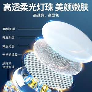 Full Screen Led Fill Light 16Cm Metal Desktop Ring Light For Mobile Selfie Live Streaming Three Color Temperatures - Product Image 2