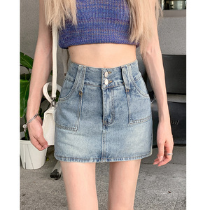 Jupe en <span class=keywords><strong>jean</strong></span> rétro chic pour femme, taille haute, décontractée, coupe trapèze, courte, séchage rapide, pour l'été - Product Image 5