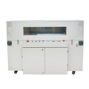 เครื่องหดฟิล์มแบบอุโมงค์ความร้อนความถี่เดียว รุ่น BSC-4525L สำหรับห่อหุ้ม POF PVC PP - Product Image 4