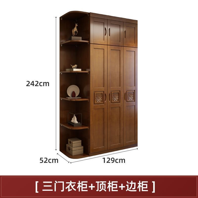 Armoire 3 portes, armoire supérieure, armoire latérale