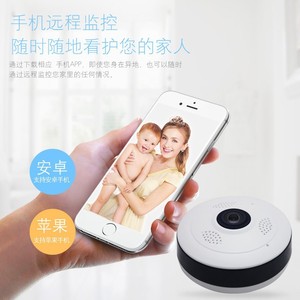 <b>Wireless</b> <b>Camera</b> 1080p Indoor <b>Security</b> Surveillance With Wifi And Voice Intercom For Home Shop Rental Monitoring - Product Image 4