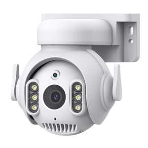 Ledeast ST-515-5M-TY Mini PTZ CCTV Máy Ảnh 5MP IP65 Không Thấm Nước Màu Tầm Nhìn Ban Đêm Tuya Ứng Dụng Điều Khiển Cho Ngoài Trời Nhà Để Đồ - Product Image 1