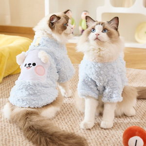 Cute and adorable fleece-lined thickened coats for small and medium-sized dogs, <b>cats</b>, and dogs, perfect for winter. Wholesale - Product Image 3