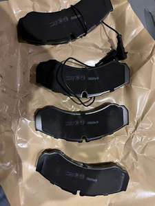 Offre Spéciale pièces <span class=keywords><strong>de</strong></span> rechange automobiles <span class=keywords><strong>de</strong></span> haute qualité, butée d'alimentation arrière avant, <span class=keywords><strong>plaquette</strong></span> <span class=keywords><strong>de</strong></span> <span class=keywords><strong>frein</strong></span> à disque <span class=keywords><strong>de</strong></span> voiture en céramique - Product Image 2