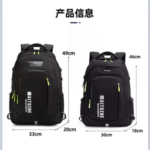 Aituzhe <b>Backpack</b> 10 Inches Water Repellent <b>Laptop</b> Business Outdoor Travel Men Women Neutral Gender - Product Image 4