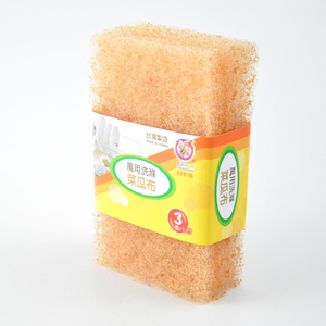 Household Orange Dishwashing Scrubber 3 Pieces Reusable <b>Kitchen</b> Cleaning Cloth Pad For Daily Washing - Product Image 1