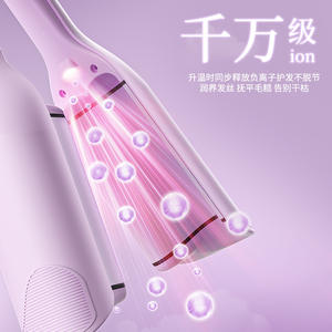 เครื่องม้วนผมไวโอเล็ตเอ้กโรล ขนาด 36 มม. แบบลอนลึก สำหรับผมแห้ง ใช้ไฟฟ้า พร้อมประจุลบ - Product Image 1