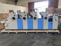 Machine d'impression offset professionnelle de haute qualité à 4 couleurs avec système d'alimentation fiable pour l'impression de factures
