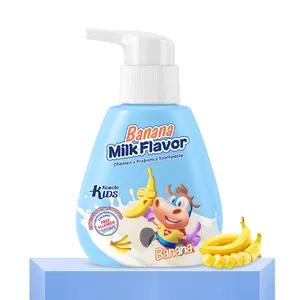 最佳口腔护理儿童牙齿美白牙膏香蕉牛奶水果风味无氟儿童牙膏