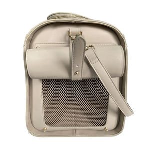 Милая переносная сумка для перевозки домашних животных, собак, кошек, Экологически чистая переносная воздухопроницаемая сумка из искусственной кожи для перевозки домашних животных - Product Image 5