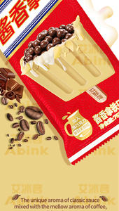 ไอศกรีมม้วนแม็กนั่ม รสลาเต้ กลิ่นไวน์ขาวจีน ผสมช็อกโกแลต ยี่ห้ออาบิงค์ เทรนดิ้ง ป๊อปซิเคิล โคลด์ดริ้งค์ - Product Image 4