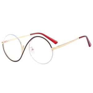 Miroir anti-lumière bleue S anneau suspendu fil demi-cadre printemps <span class=keywords><strong>pied</strong></span> lunettes métal personnalité miroir lumineux confortable - Product Image 6