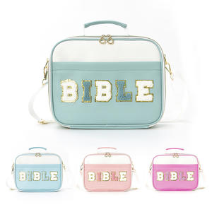 KERRY Sac de rangement multifonctionnel portable moderne et simple pour ordinateur portable de 7 pouces, anti-poussière, en PVC avec fermeture éclair, pour lettres - Product Image 2