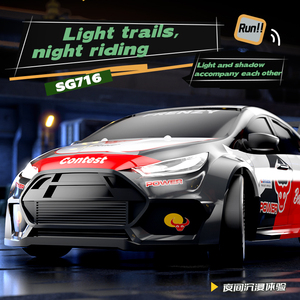 New SG716 1/24 4WD 2.4G Full Scale RC Drift Car ABS Shell Toys Remote Control Drift Racing Car Mini Rally Toy High Speed 20km/h - Product Image 6