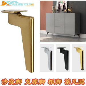 Patas de Sofá y Muebles Ajustables de 12 a 17 cm de Altura, Soporte para Sofá, Mueble y Mesa - Product Image 4
