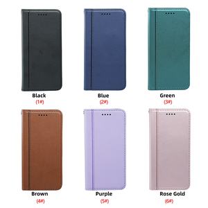 เคสโทรศัพท์มือถือแบบมีแม่เหล็กสำหรับ <span class=keywords><strong>Oppo</strong></span> Note50 <span class=keywords><strong>13</strong></span> Pro เคสหนังมีกระเป๋าเงินแบบฝาพับ X6 - Product Image 6